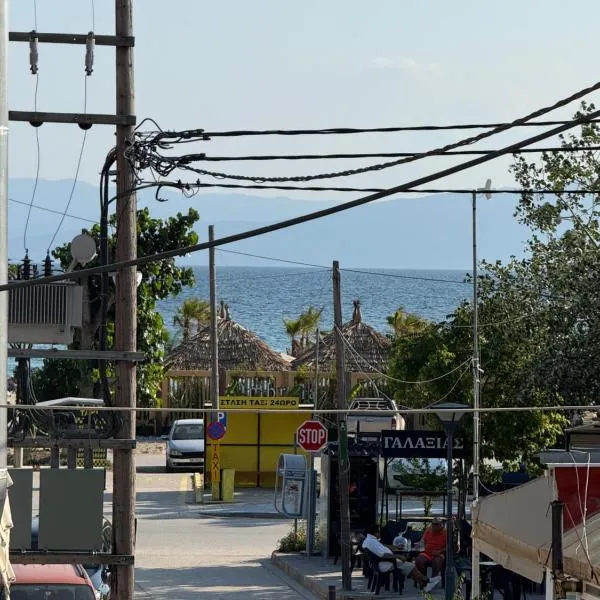 Sea side3, hotel i Ofrynio