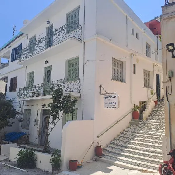 Filippos, hotel ve městě Agios Kirykos