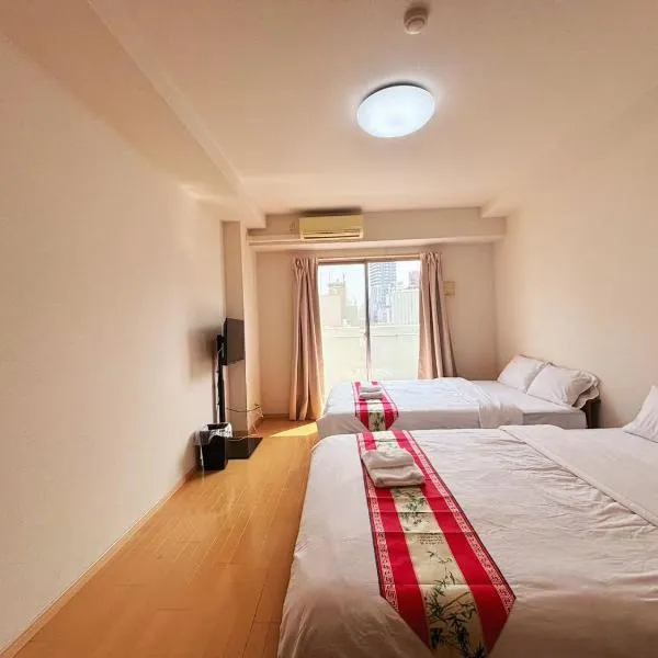 ARSTAy池袋33, hotel en Tokio