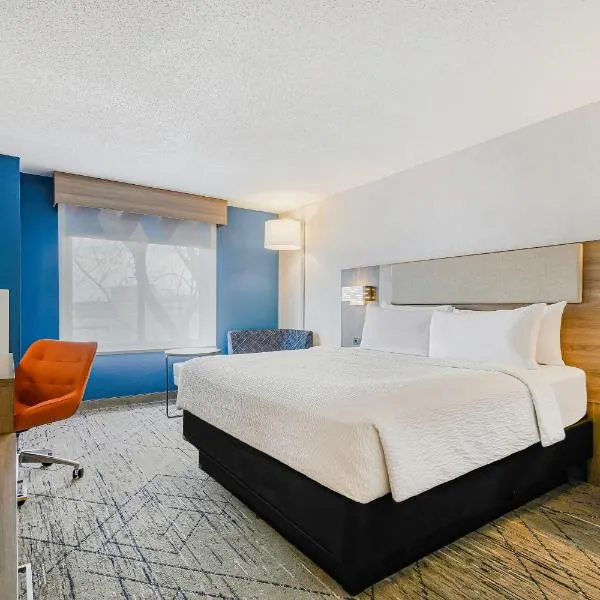 Holiday Inn Express & Suites Buffalo Airport by IHG, hotel v destinaci Cheektowaga