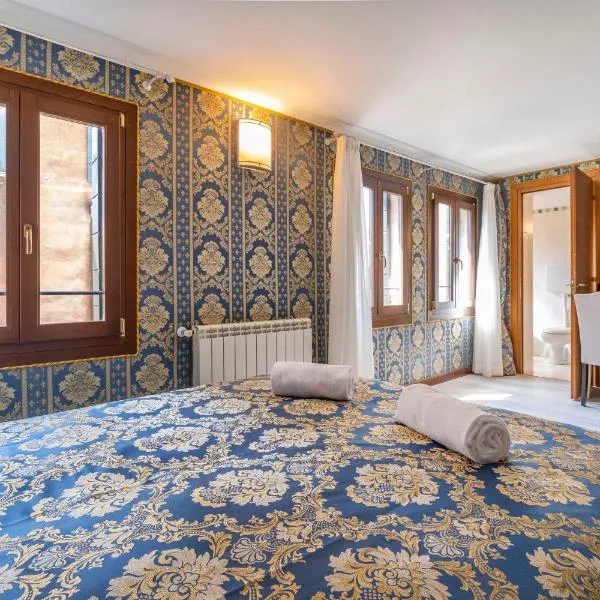 Cà Beatrice, hotel in Venice