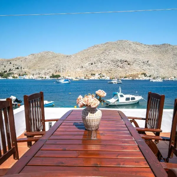 Mythos House - Seaside Retreat in Pedi, ξενοδοχείο στη Σύμη