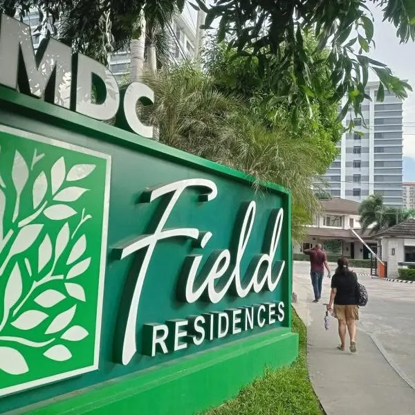 Field Residences by Diane、マニラのホテル