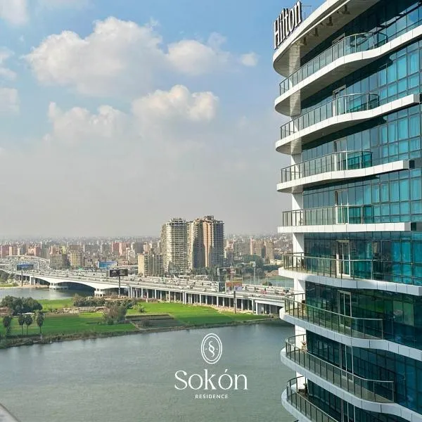 Sokon Residence Partial Nile view at Maadi, hotelli Kairossa