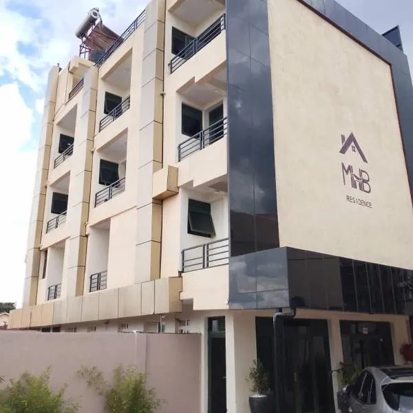 MHB RESIDENCE, hotel in Kigali