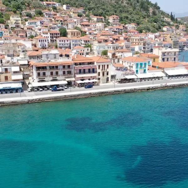 Liakakos Rooms, hotel em Gytheio