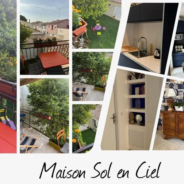 Maison sol en ciel Petit Dejeuner et Parking inclus, hotel in Aigues-Mortes