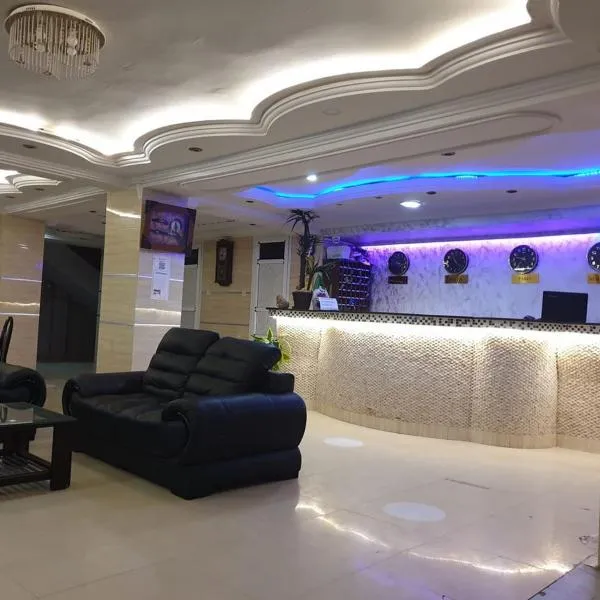 Hôtel le privilège, hotel v destinaci Oran