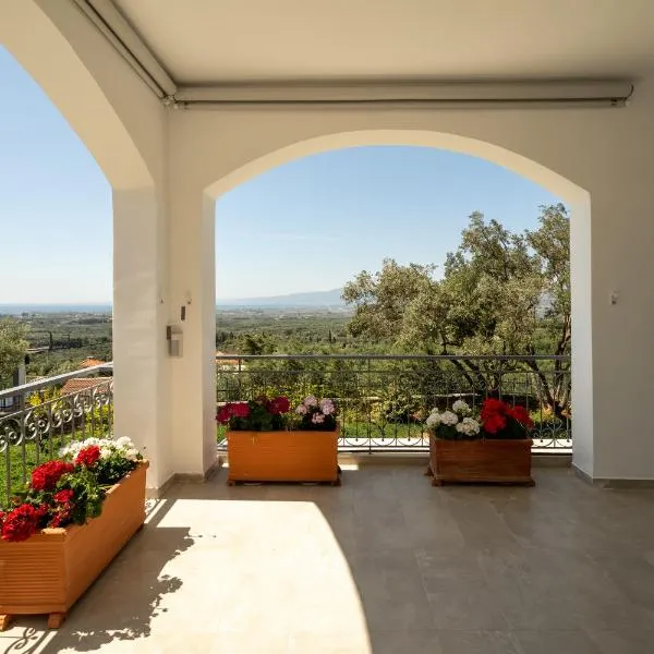 Hill House, hotel di Katsaraíika