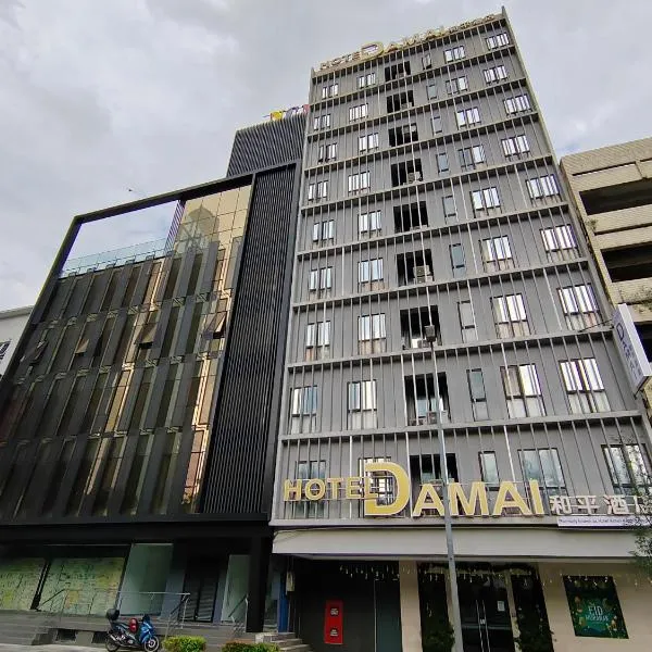 Hotel Damai Kuala Lumpur, hotell i Kuala Lumpur