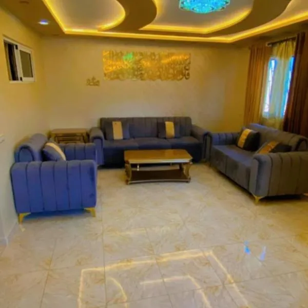 Al youmn, hotel in M'diq
