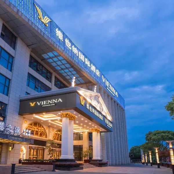 Vienna International Hotel - Shanghai Pudong Airport Free Trade Zone - Free shuttle bus to PVG airport and Disney Land, khách sạn ở Thượng Hải