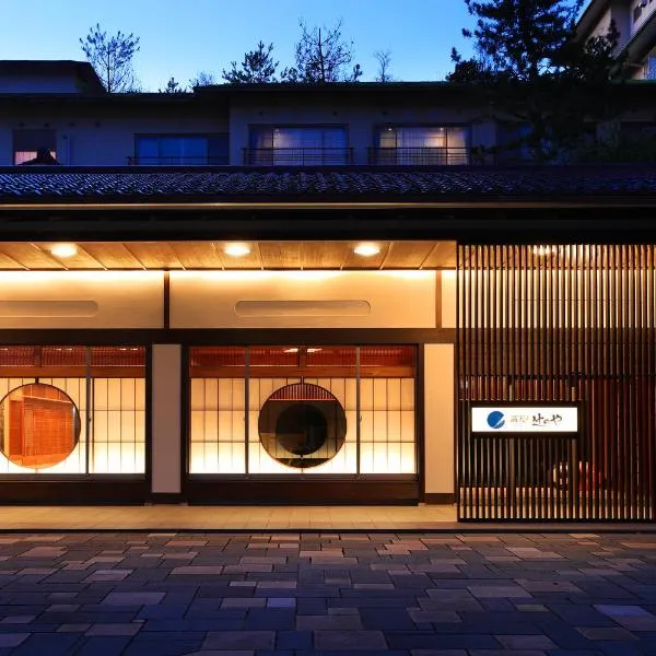 Manten no Tsujinoya, hotel v destinaci Komacu