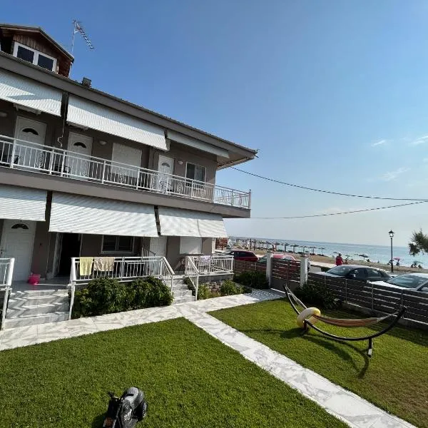 Basilio's Studios, hotel in Leptokaria