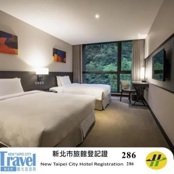 Platinum Hotel, hotel v destinaci Xindian