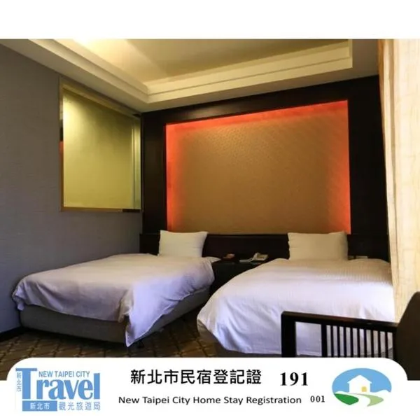 Wanli Spa & Resort, hotel in Wanli
