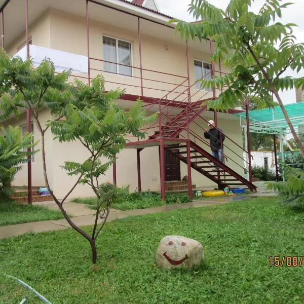 Meerim Murok, hotel v destinaci Bosteri