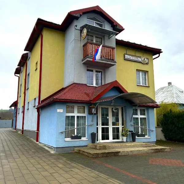 Penzión Nezábudka, hotel v destinaci Stropkov