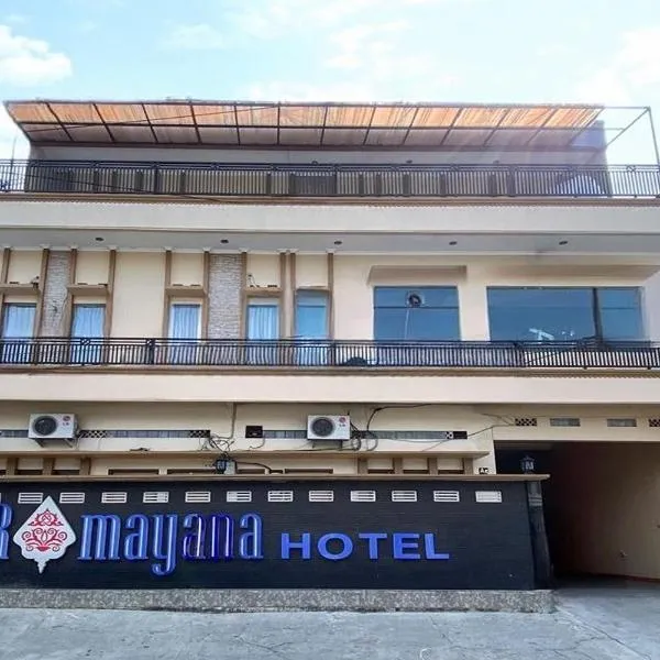 Hotel Ramayana Garut, hotel v destinaci Garut
