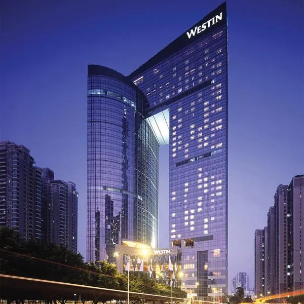 The Westin Guangzhou, hotel in Guangzhou