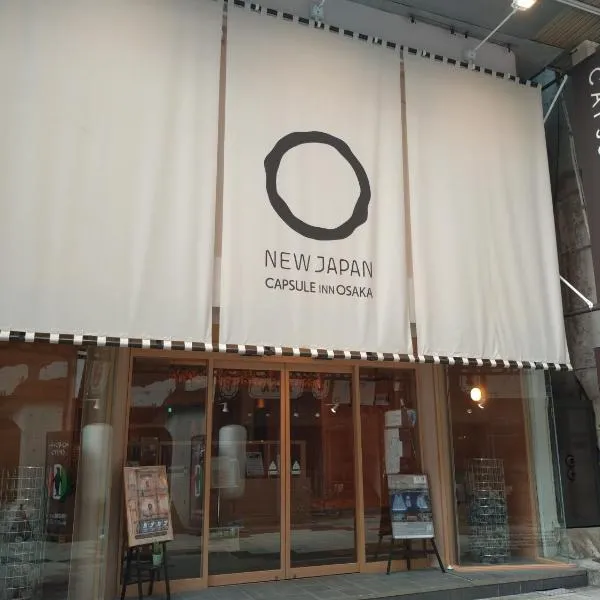 Capsule Inn Osaka (Male Only), hotel in Osaka