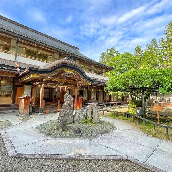 高野山 宿坊 総持院 -Koyasan Shukubo Sojiin-, hotel v destinaci Kojasan