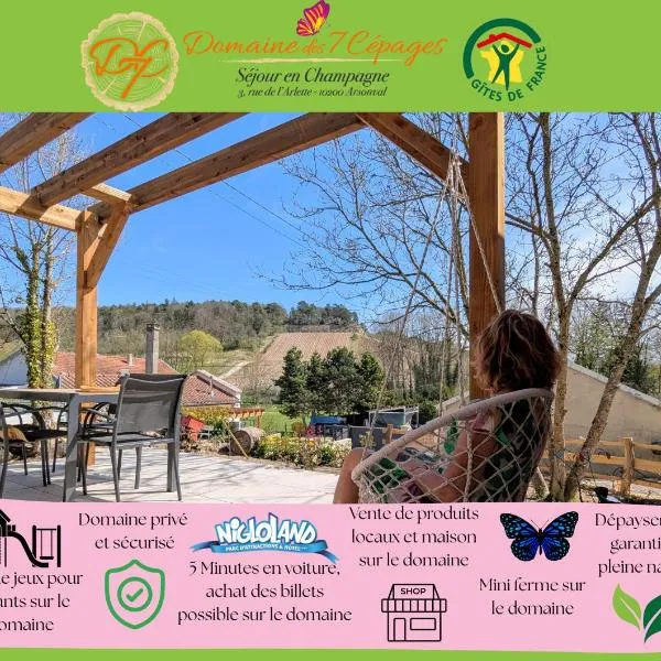 Domaine des 7 cépages, hotel v destinaci Arsonval