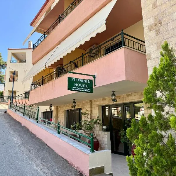 Florinis House, hotel ad Ayía Paraskeví