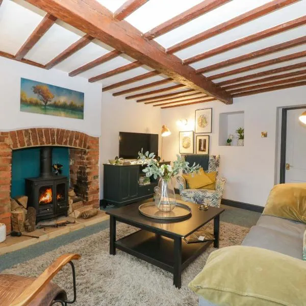 Elm Cottage, hotel in Moreton in Marsh