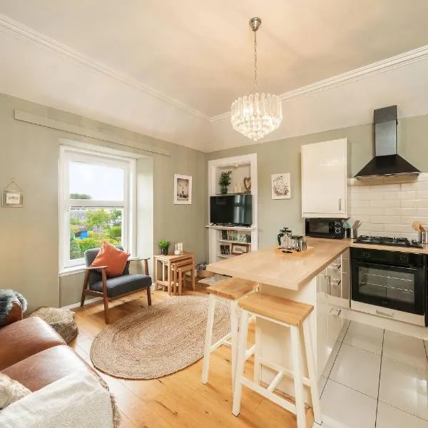 Riverview, ξενοδοχείο σε Monifieth