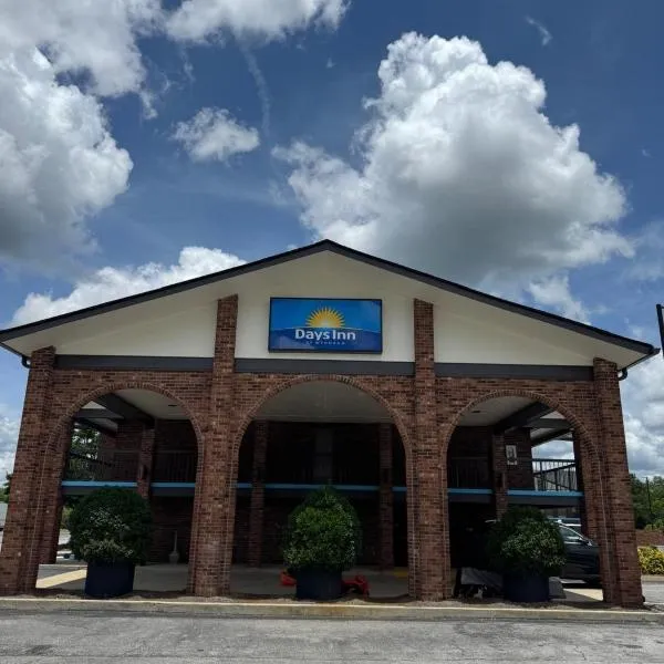 Days Inn by Wyndham Clanton AL, hotel v destinaci Clanton