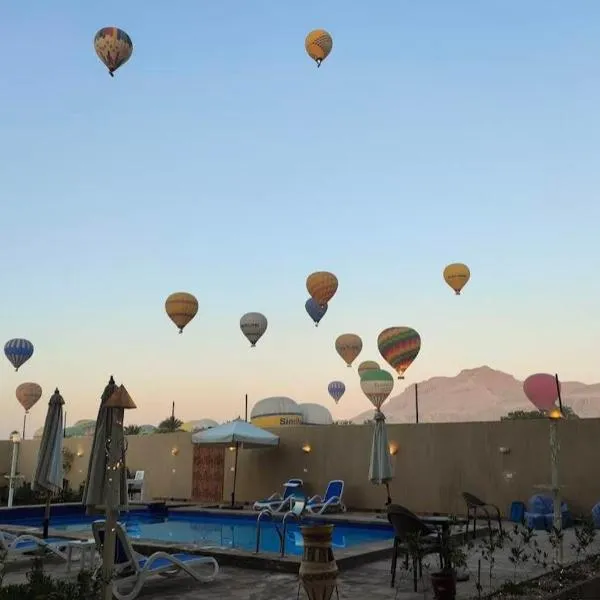 siriuspalaceluxor, hotel a Al Karnak