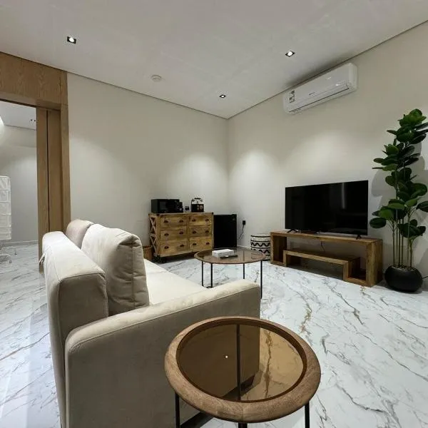 Mid-Century 1-Bedroom Apartment - 1B, ξενοδοχείο στο Ριάντ