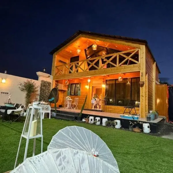 كوخ النعيم, hotel di Āl Ţāwilah