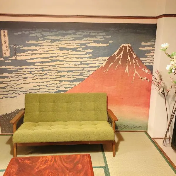 Station Front JUSO EAST 402 No Lift, hotel em Osaka