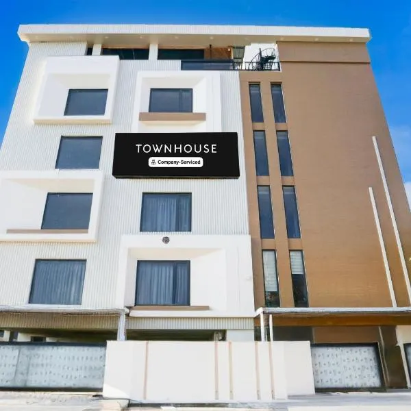 Super Townhouse ISBT Dehradun, hotel in Dehradun