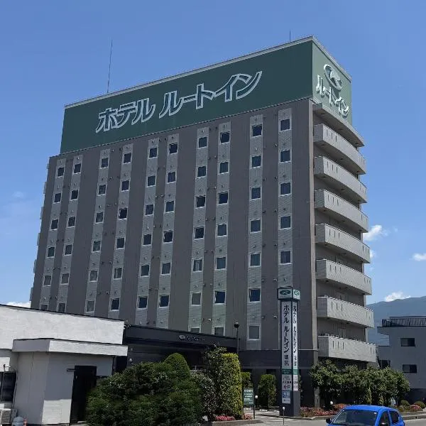 Hotel Route-Inn Shiojiri, hotel v destinaci Shiojiri