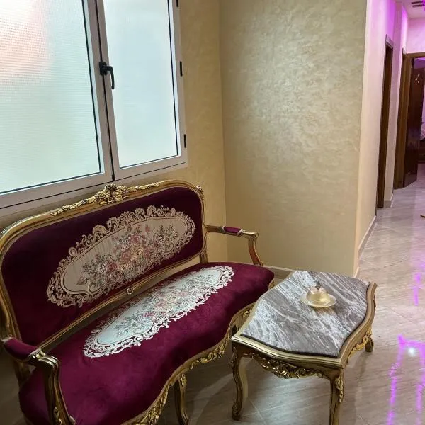 appartement place mecca, hotel in Larache