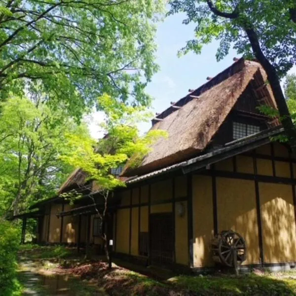 Wanosato, hotel v destinaci Takajama