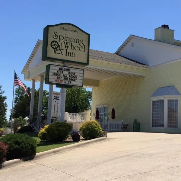 Spinning Wheel Inn, khách sạn ở Branson