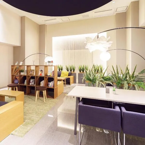 Sakura Garden Hotel, Hotel in Osaka