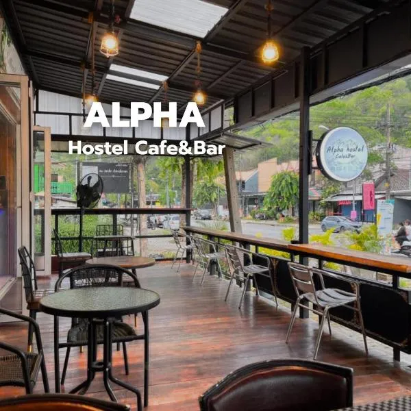 ALPHA Hostel Cafe&Bar, hotel v destinaci pláž