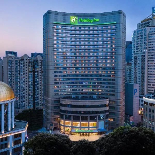 Holiday Inn Shanghai Nanjing Road by IHG, hotel v Šanghaji