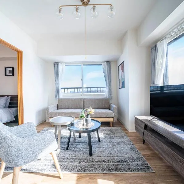 E-US Naebo 601, khách sạn ở Sapporo