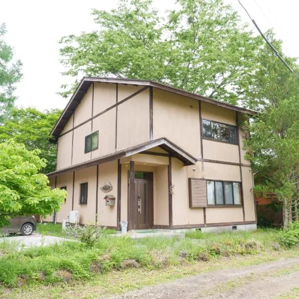 忍野しょうらい山荘, hotel v destinaci Oshino