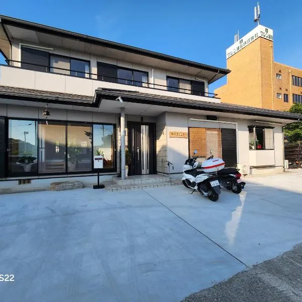 旅の宿さくら庵, hotel v destinaci Tanabe