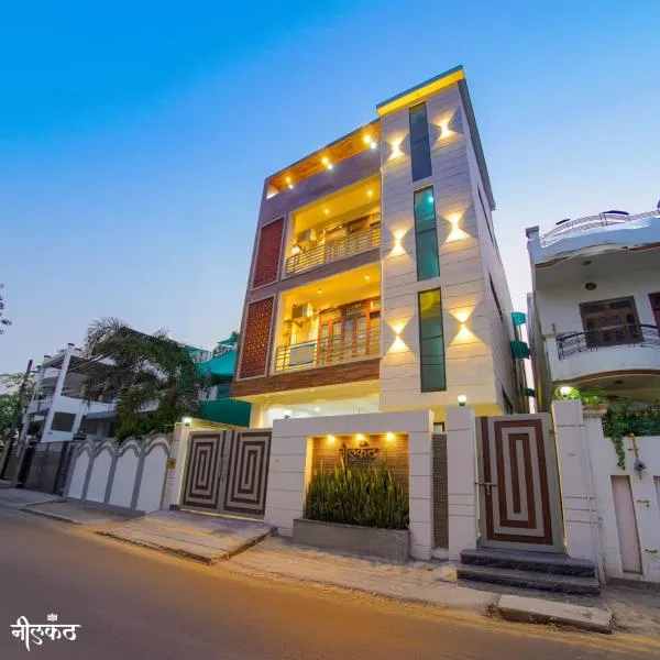 Neelkanth - 1-BHK Flat Near BHU, hotel u gradu Varanasi