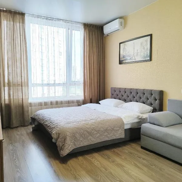 Однокомнатная, "Район-1",Троещина, hôtel à Kiev