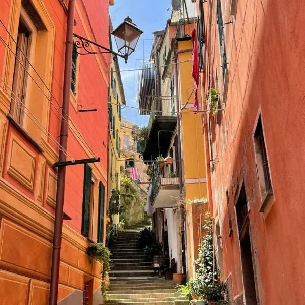 Da a Landa nel centro storico ad un passo dal mare, hotel a Monterosso al Mare