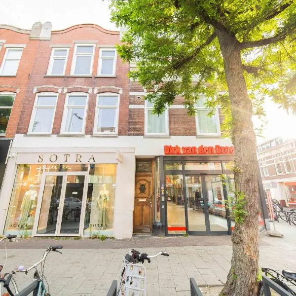 Alphabet Apartments - Zwart Janstraat 43, hotel in Rotterdam